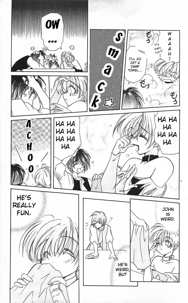 Vampire Savior Chapter 1 18